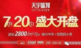 最新爆料专场在哪里看