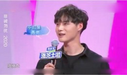 内蒙男嘉宾爆料视频最新,揭秘草原情缘背后的真实故事